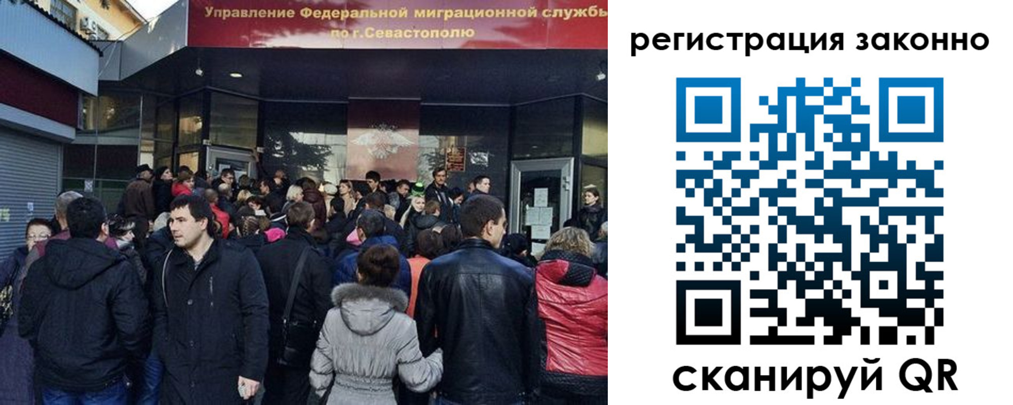 пропишу в квартире в Коломне
